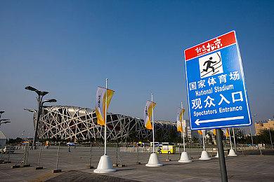 《GTA：三部曲终极版》手游似乎跳票了